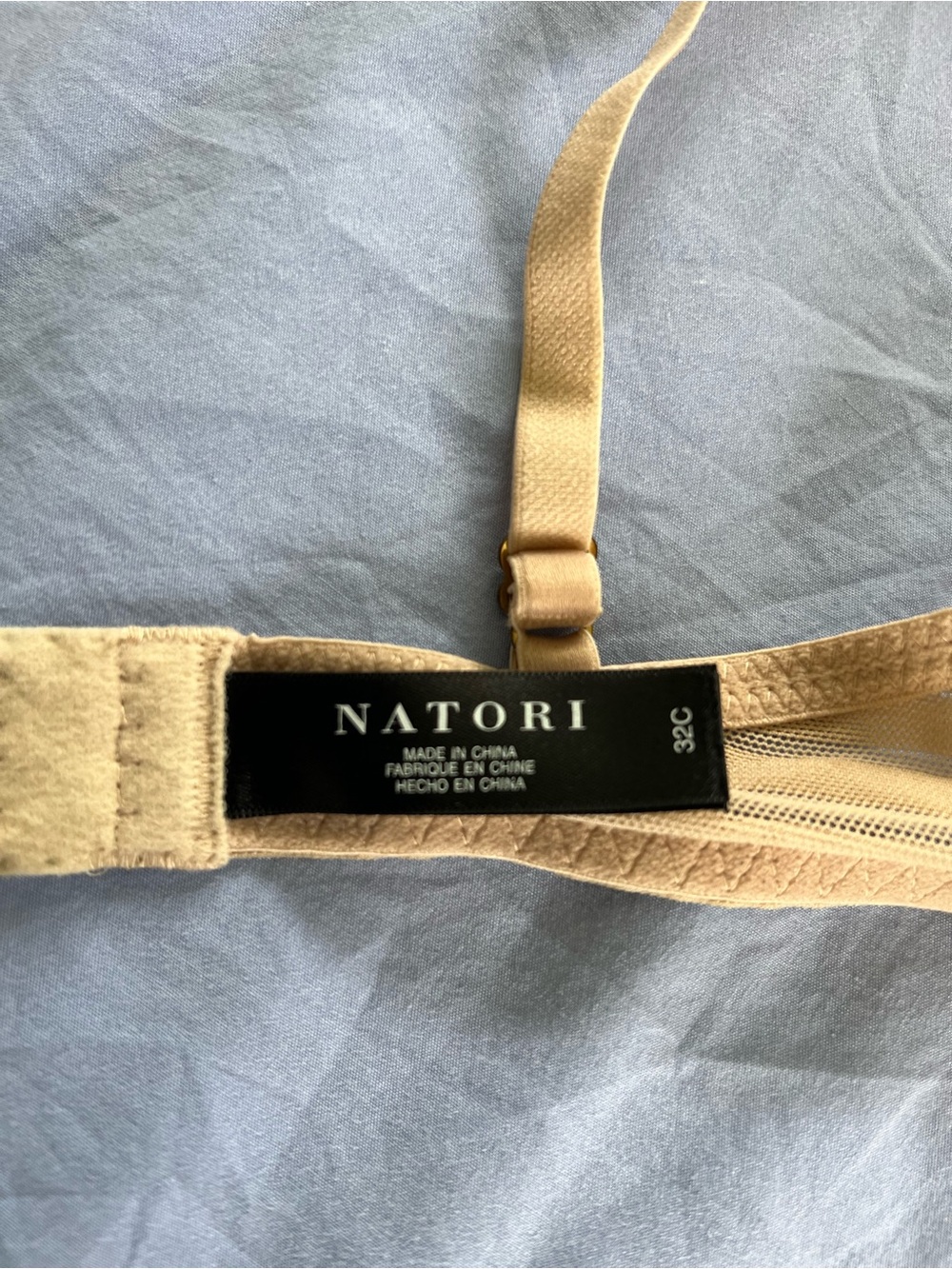 NWT - Natori Sheer Mesh Bra - Picture 4 of 5